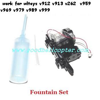 wltoys-v913 helicopter parts Fountain set